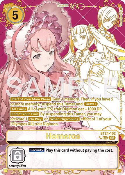 Homeros (Rare Pull) - Time Stranger - Digimon Card Game