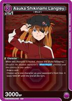 Asuka Shikinami Langley (113) - UE15ST: Evangelion: New Theatrical