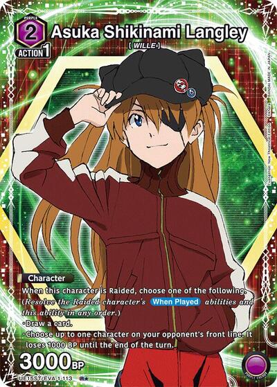 Asuka Shikinami Langley (113) (R*) card