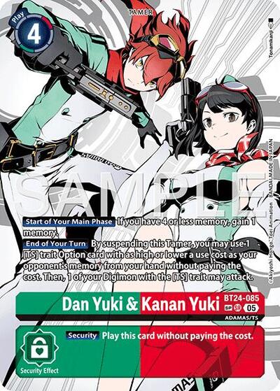 Dan Yuki & Kanan Yuki (SP) Time Stranger card price