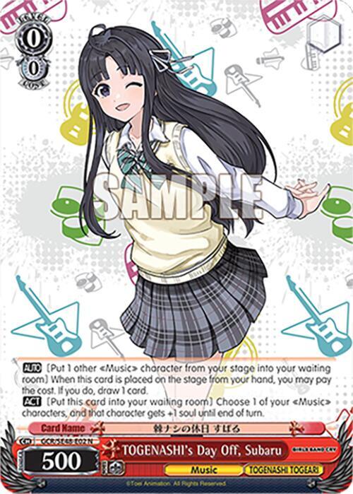 TOGENASHI's Day Off, Subaru - Girls Band Cry Premium Booster