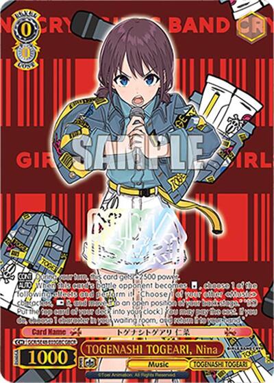 TOGENASHI TOGEARI, Nina (GBCR) card
