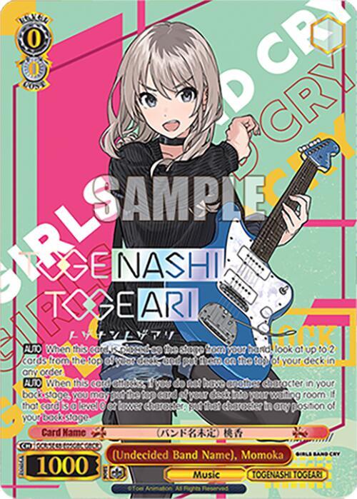 (Undecided Band Name), Momoka (GBCR)