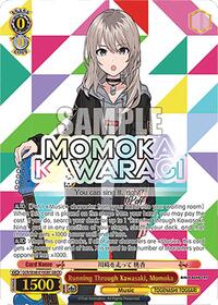 Running Through Kawasaki, Momoka (GBCR)