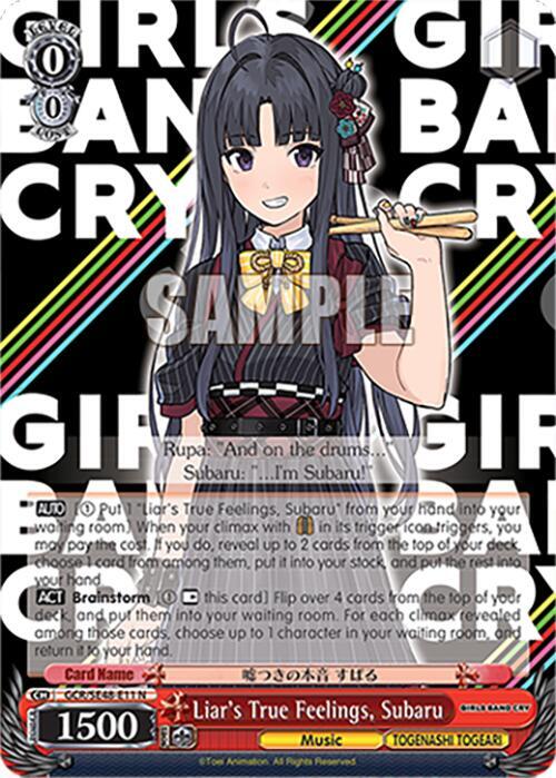 Liar's True Feelings, Subaru - Girls Band Cry Premium Booster