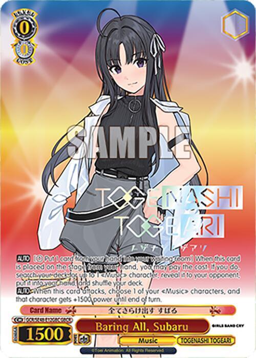 Baring All, Subaru (GBCR)