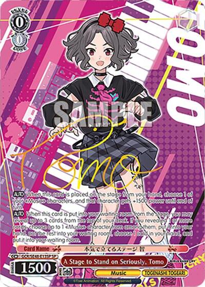A Stage to Stand on Seriously, Tomo (SP) card