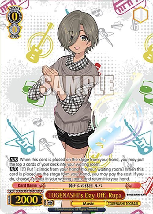 TOGENASHI's Day Off, Rupa (GBCR)
