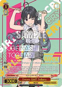 Dream Girl? Subaru (GBCR)