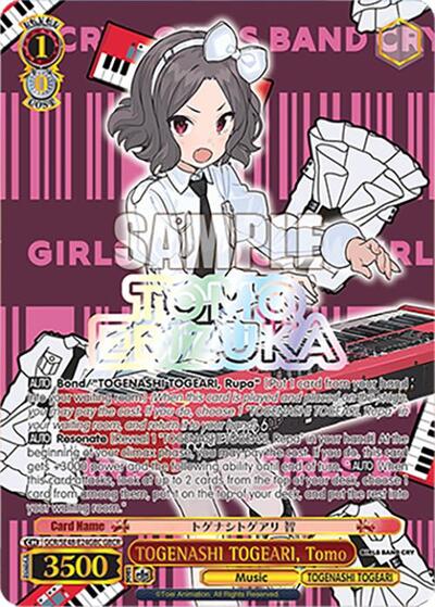 TOGENASHI TOGEARI, Tomo (GBCR) Girls Band Cry Premium Booster Girls Band Cry Rare Weiss Schwarz card — value and price