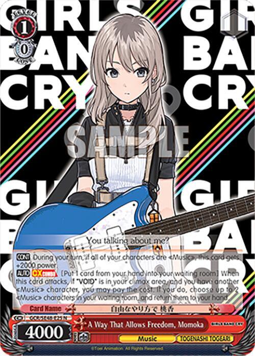 A Way That Allows Freedom, Momoka - Girls Band Cry Premium Booster