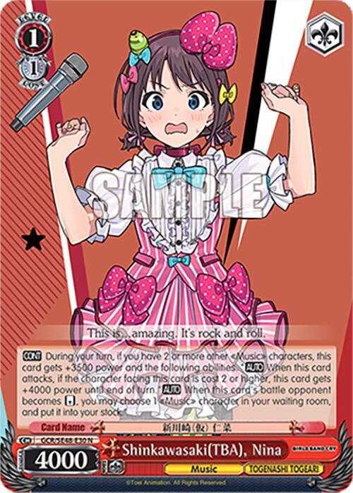 Kazuhiro Inabaページ21 Shinkawasaki(TBA), Nina - Girls Band Cry Premium Booster - Weiss