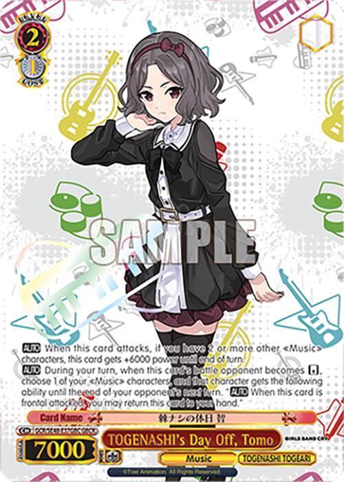 TOGENASHI's Day Off, Tomo (GBCR)