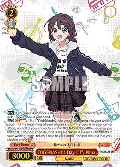 TOGENASHI's Day Off, Nina (GBCR) card