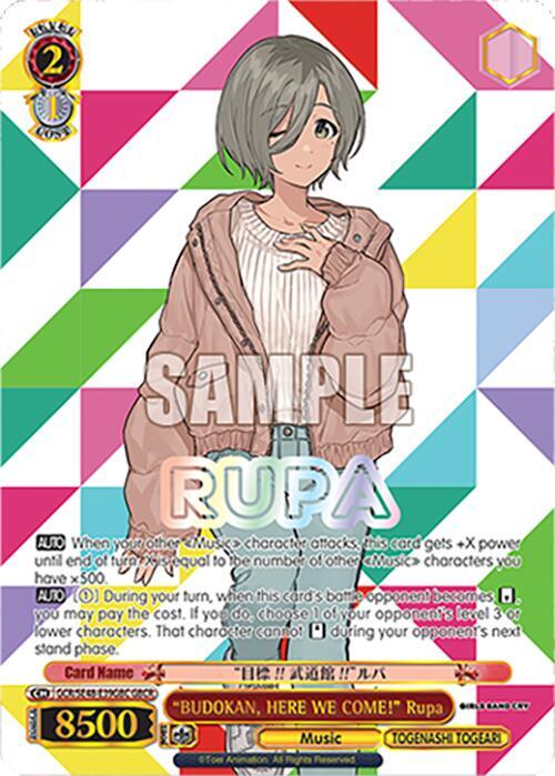 "BUDOKAN, HERE WE COME!" Rupa (GBCR)