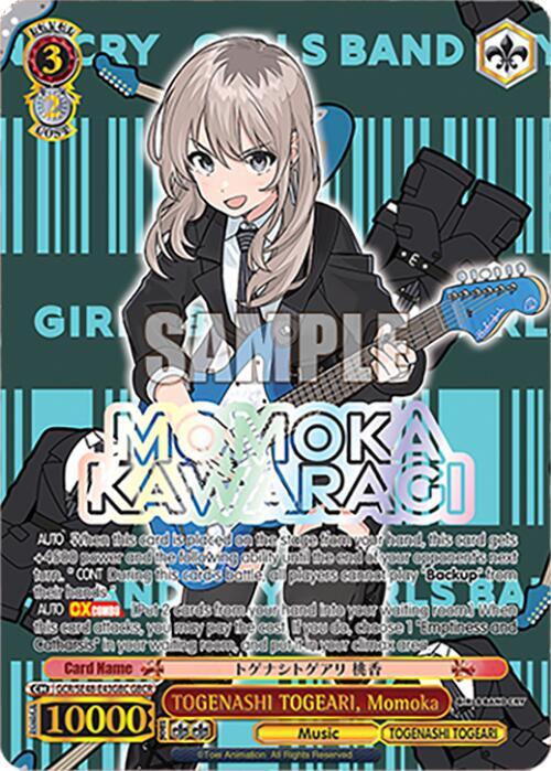 TOGENASHI TOGEARI, Momoka (GBCR) - Girls Band Cry Premium Booster