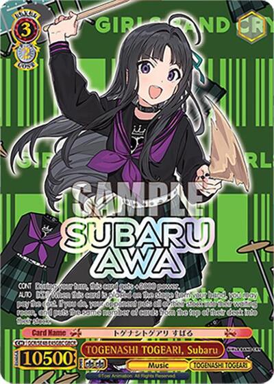 TOGENASHI TOGEARI, Subaru (GBCR) card