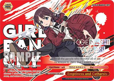 Emptiness and Catharsis (GBCR) card