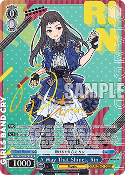 A Way That Shines, Rin (SP) - Girls Band Cry Premium Booster