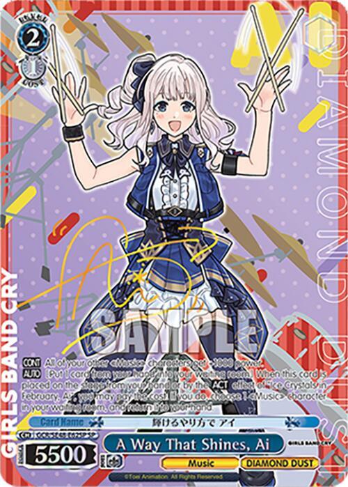 A Way That Shines, Ai (SP) - Girls Band Cry Premium Booster