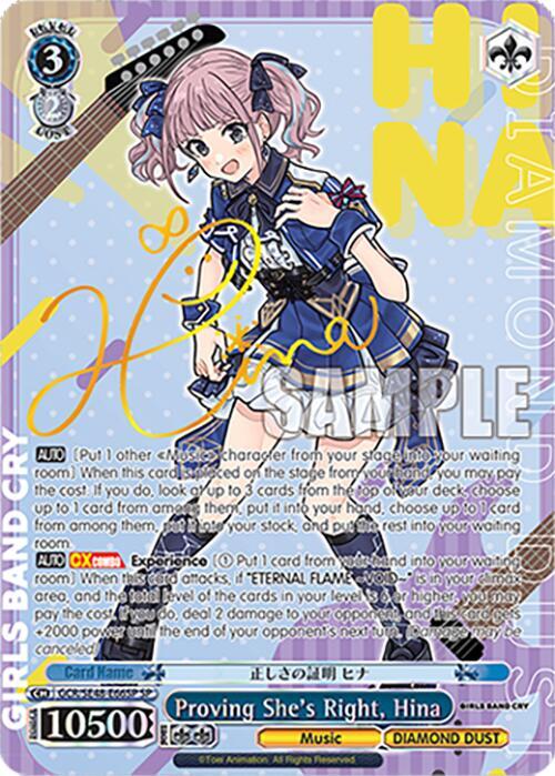 Proving She's Right, Hina (SP) - Girls Band Cry Premium Booster