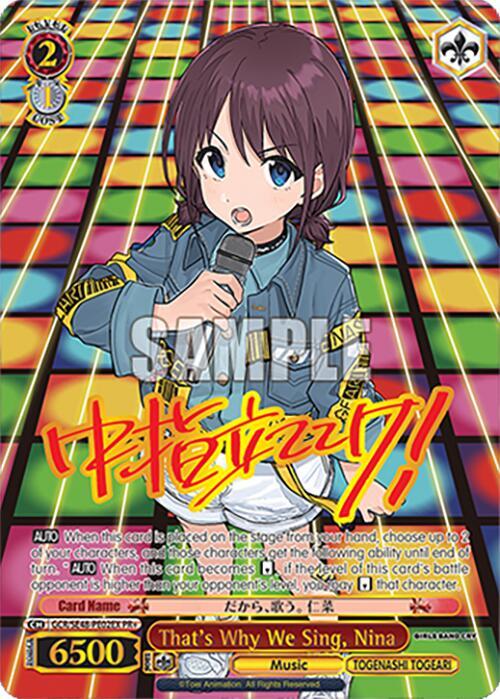 That's Why We Sing, Nina (PR+)