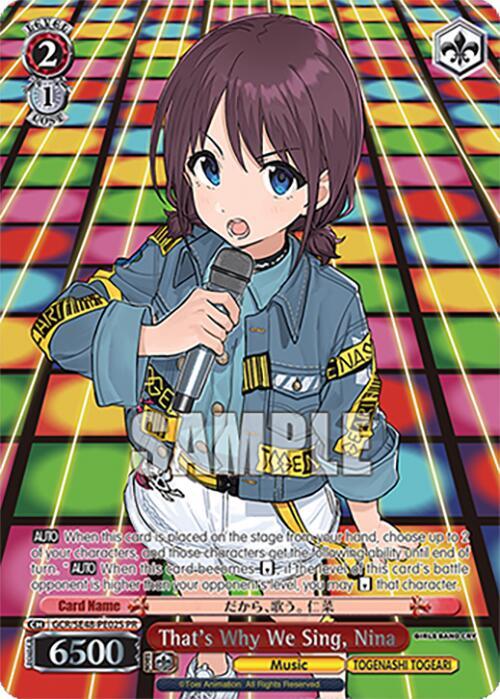 That's Why We Sing, Nina (Foil)