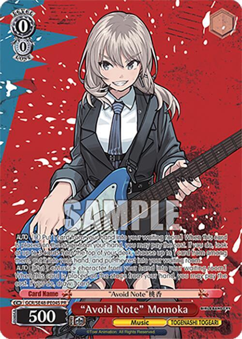 Band for Life, Momoka