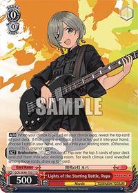 Lights of the Starting Battle, Rupa