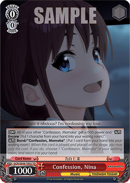 Confession, Nina