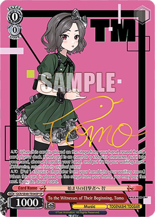 To the Witnesses of Their Beginning, Tomo (SP)
