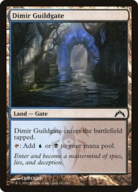 Dimir Guildgate (Gatecrash)