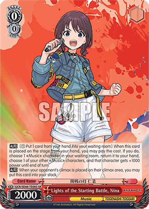 Lights of the Starting Battle, Nina (SR)