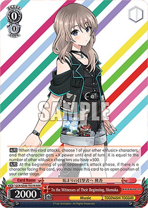 To the Witnesses of Their Beginning, Momoka (RRR)