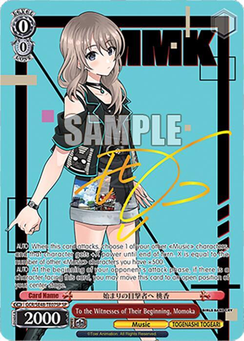 To the Witnesses of Their Beginning, Momoka (SP) - Girls Band Cry