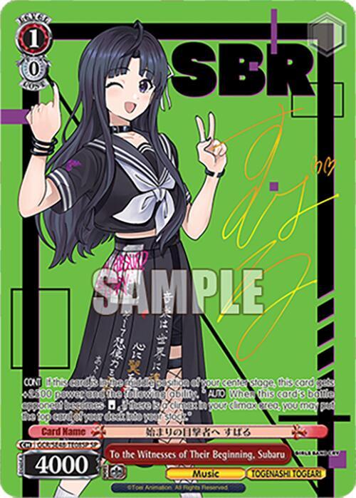 To the Witnesses of Their Beginning, Subaru (SP) - Girls Band Cry