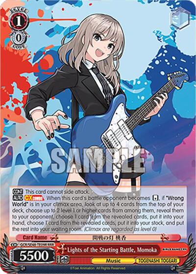 Lights of the Starting Battle, Momoka (RRR) card