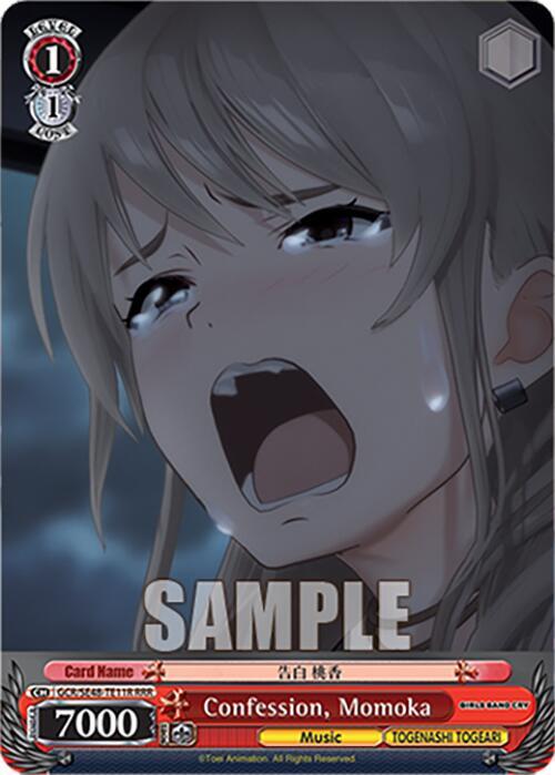 Confession, Momoka (RRR)