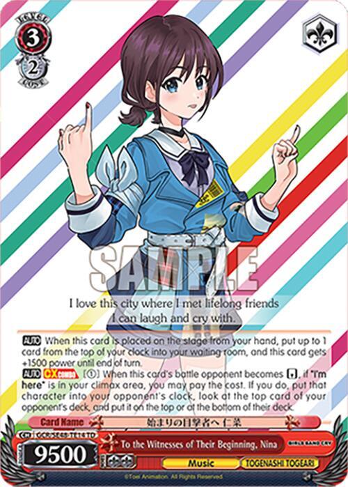 To the Witnesses of Their Beginning, Nina - Girls Band Cry Premium