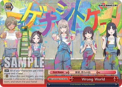 Wrong World (RRR) card