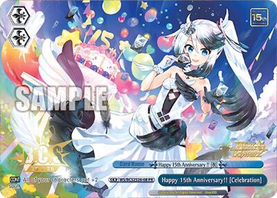 Happy 15th Anniversary!! [Celebration] Bushiroad Event Cards Promo Weiss Schwarz card — value and price