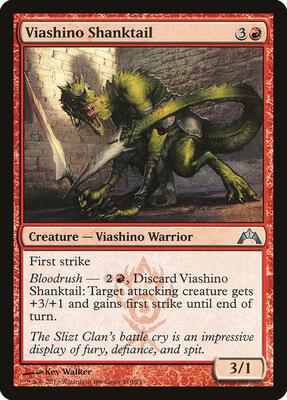 Viashino Shanktail