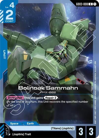 Bolinoak Sammahn Steel Requiem card price