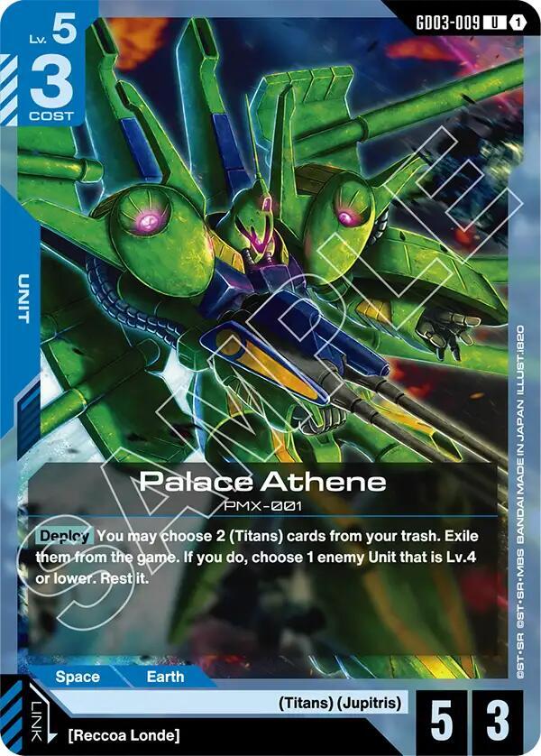 Palace Athene - Steel Requiem - Gundam Card Game - TCGplayer.com
