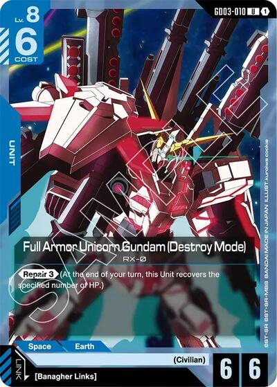 Full Armor Unicorn Gundam (Destroy Mode) Steel Requiem card price