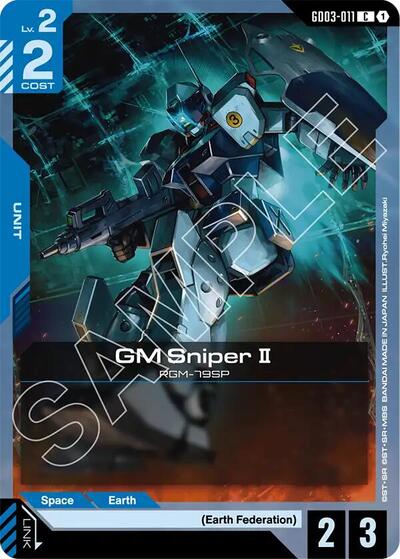 GM Sniper II Steel Requiem card price