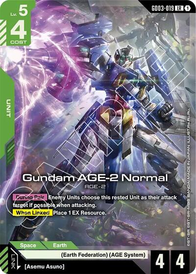 Gundam AGE-2 Normal card