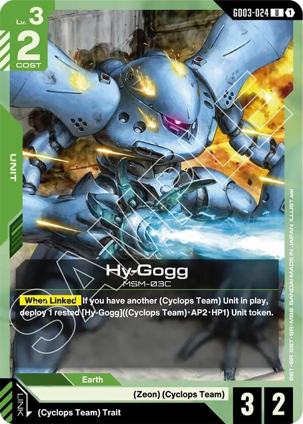 Hy-Gogg - Steel Requiem - Gundam Card Game - TCGplayer.com