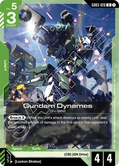 Gundam Dynames Steel Requiem card price