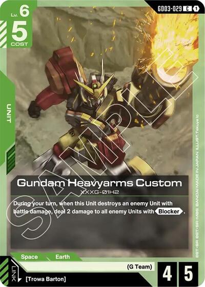 Gundam Heavyarms Custom Steel Requiem card price
